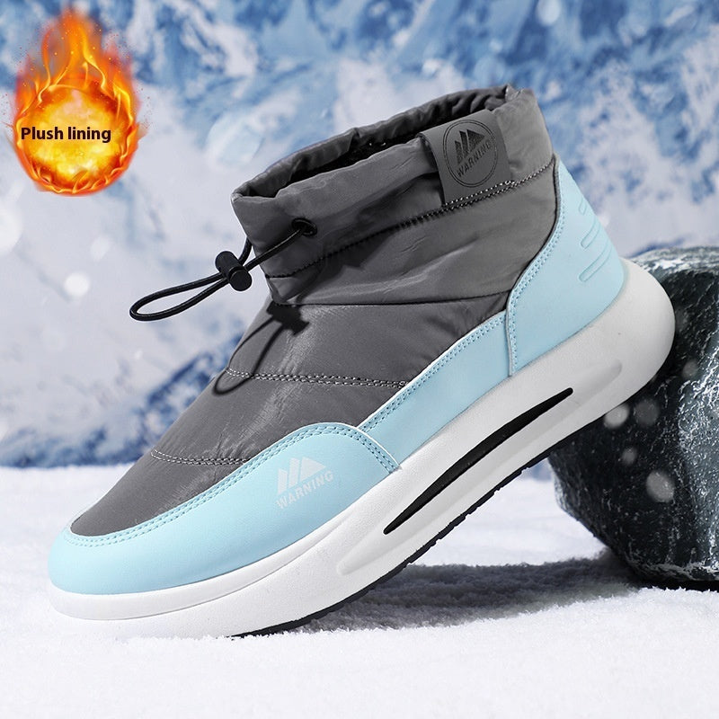 Cotton Shoes Fleece-lined Warm Northeast Cotton Shoes
