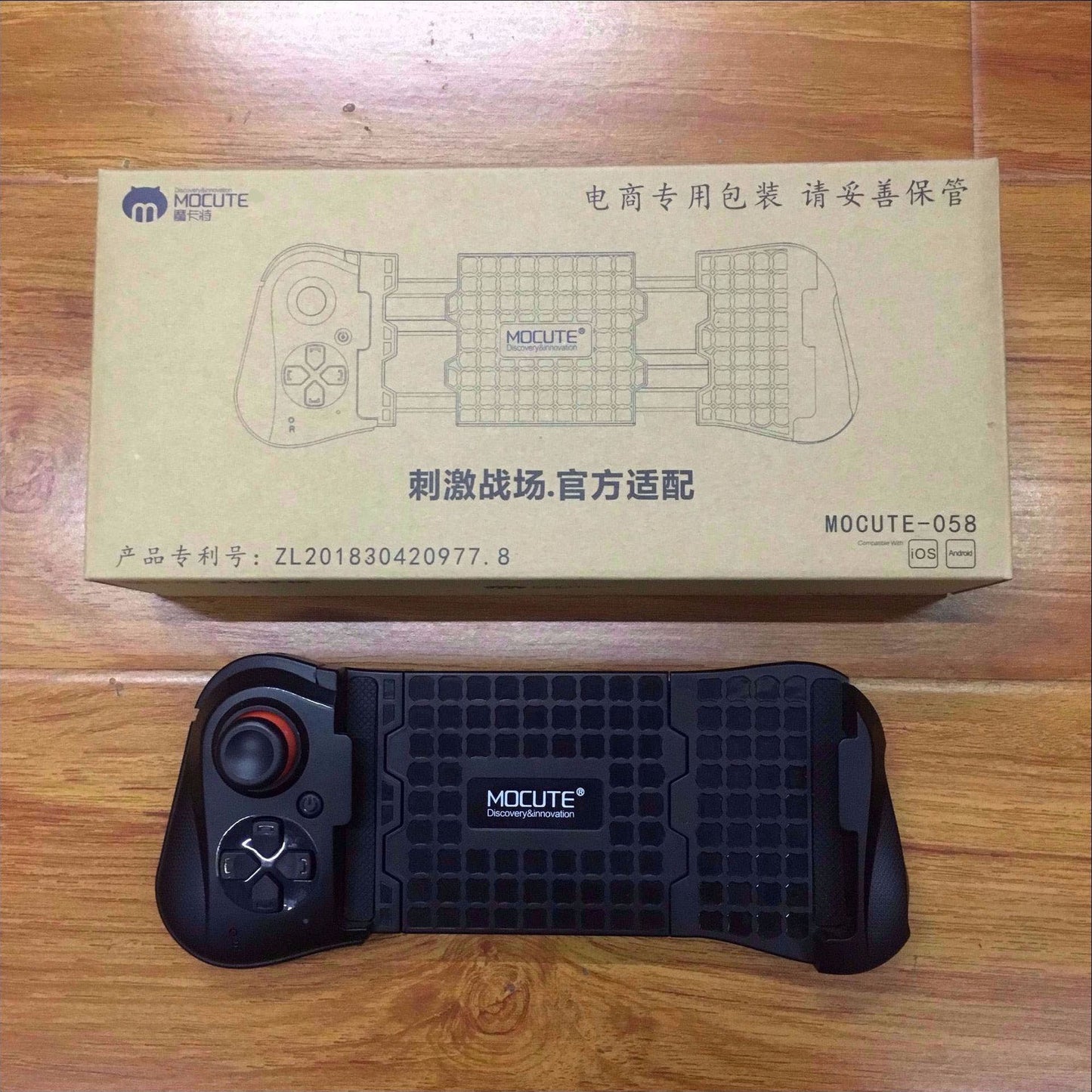 Gamepad chicken PUBG gamepad