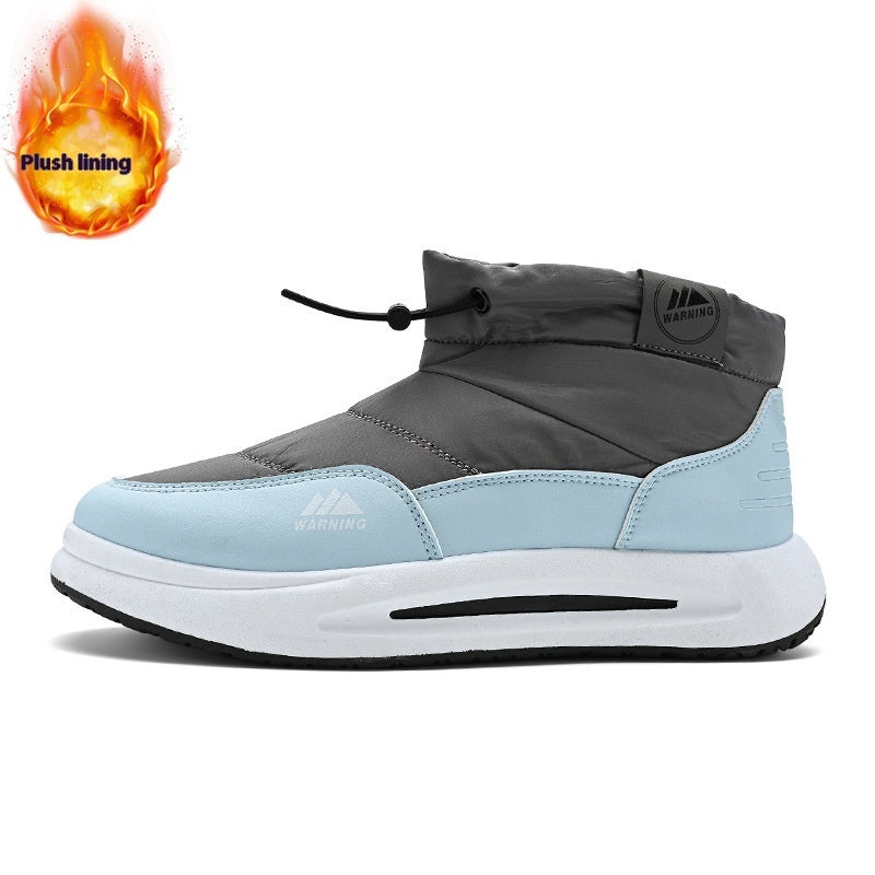 Cotton Shoes Fleece-lined Warm Northeast Cotton Shoes