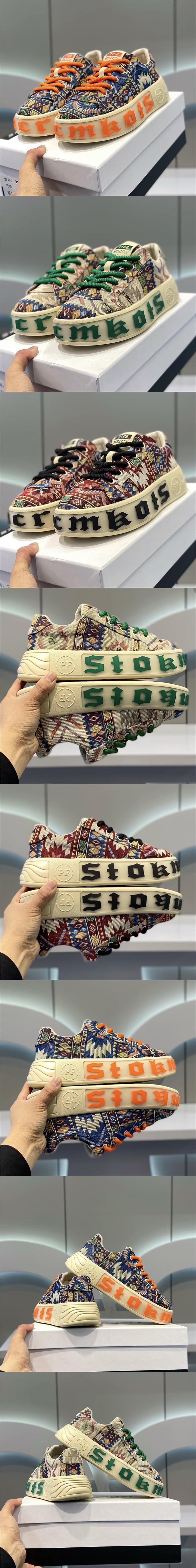 Versatile Cloth Shoes Breathable Low Top Printed Board Shoes Men's Versatile Cloth Shoes