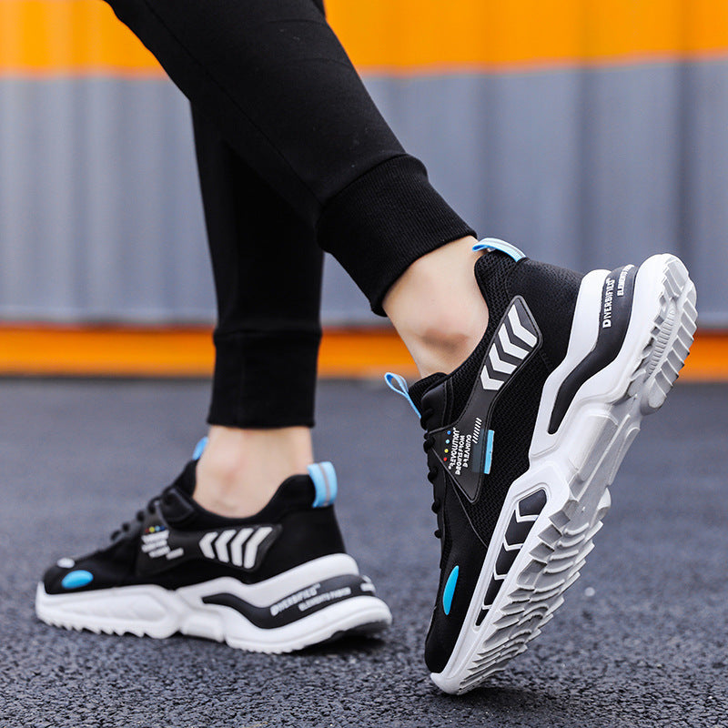 Trendy sports Sneaker and leisure men's increased daddy shoes