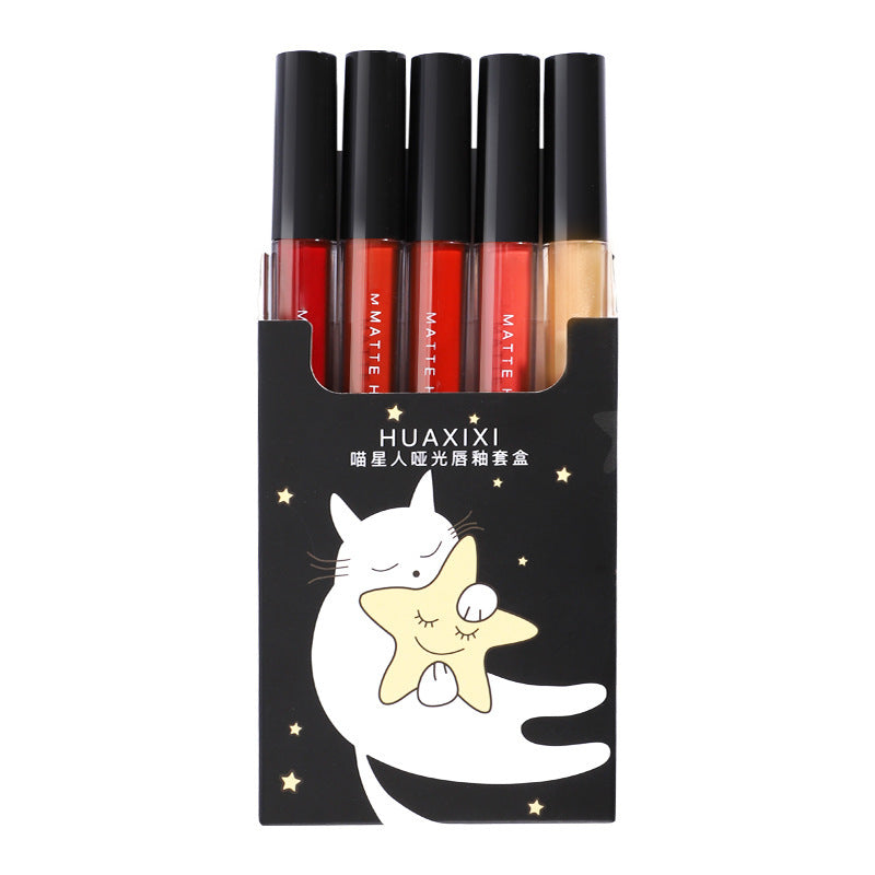 Lipstick Set Matte Not Easy To Fade Student Style Cute Niche Makeup