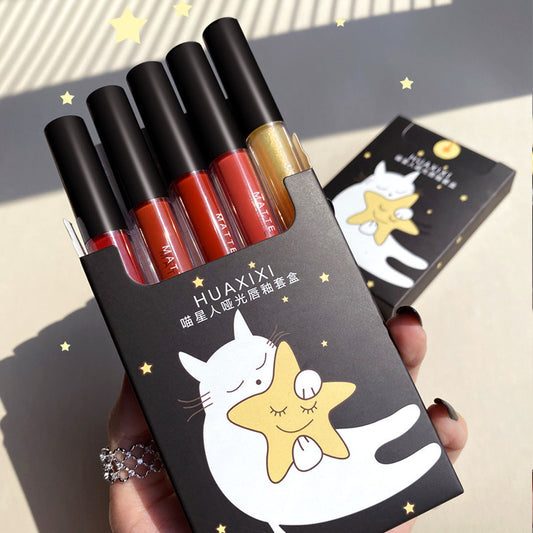 Lipstick Set Matte Not Easy To Fade Student Style Cute Niche Makeup