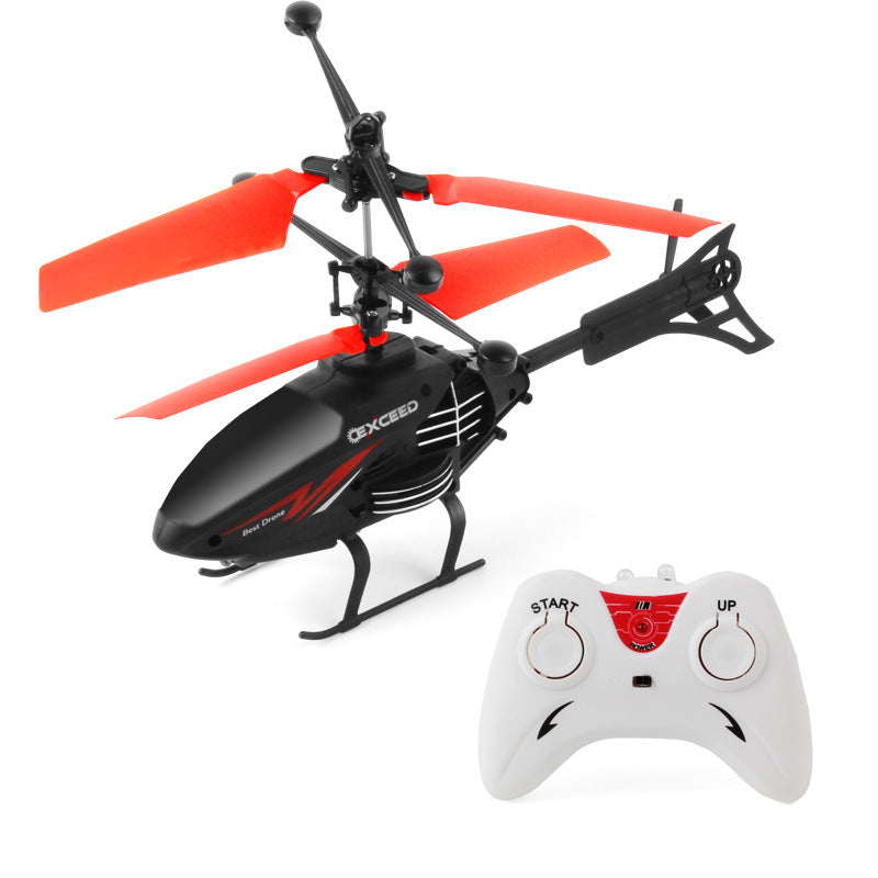 Remote Control Small Plane Induction Flying Small Plane