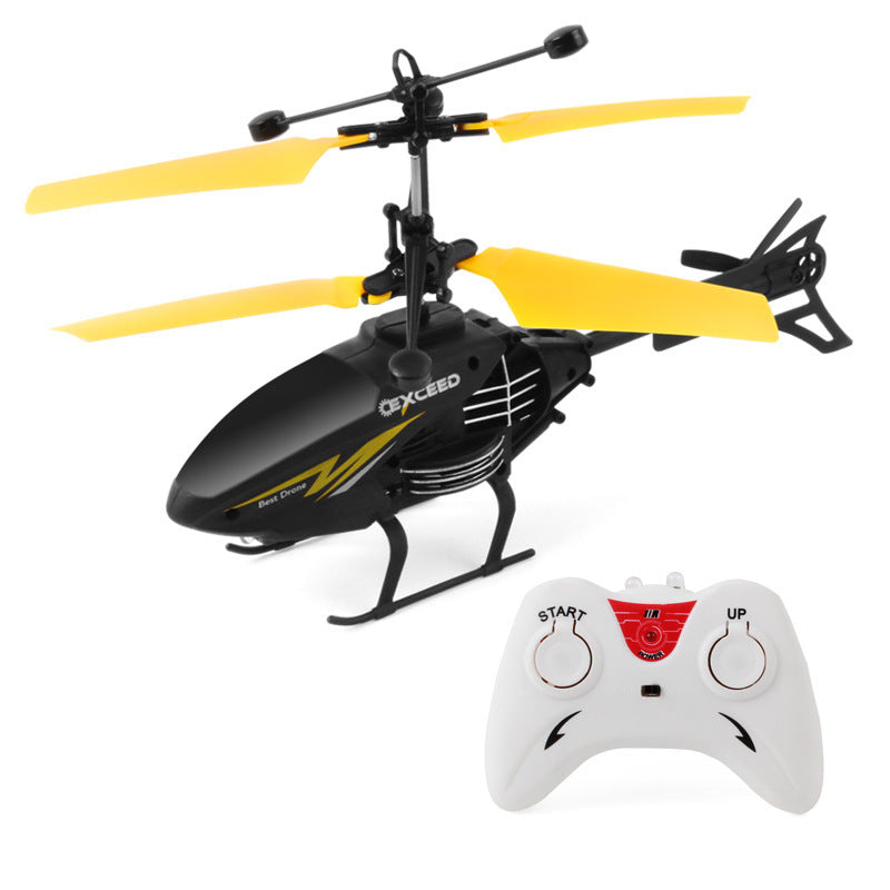 Remote Control Small Plane Induction Flying Small Plane