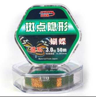 Fishing-Rod-Set Lures Spinning Reel Combo Line Telescopic Carbon-Fiber Travel And - sumet.shop