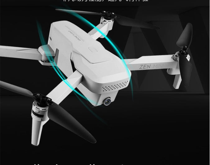 Aerial Photography Aircraft Optical Flow Fixed Height Four-Axis Aerial Photography Aircraft