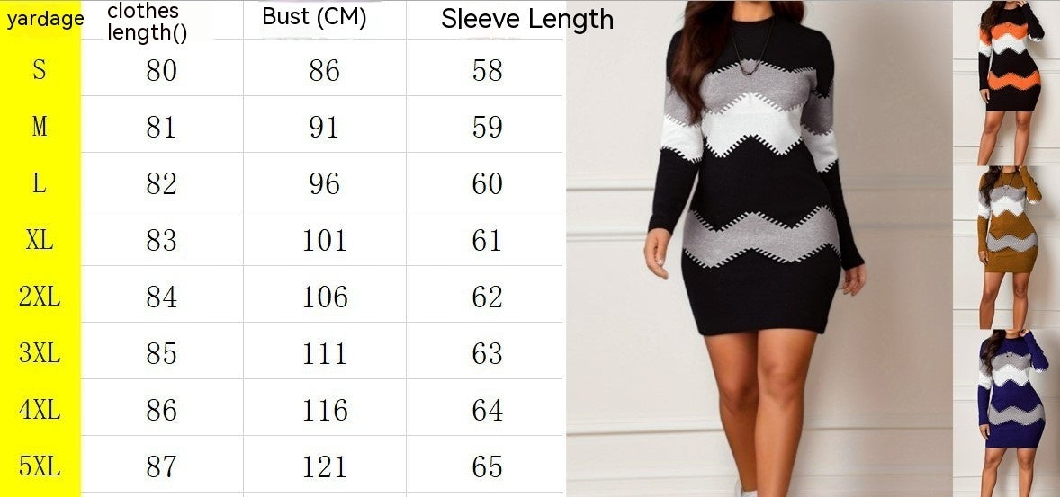 Knitted Sheath Dress Mid-length Short Skirt Round Neck Long Sleeve Printed Knitted Sheath Dress