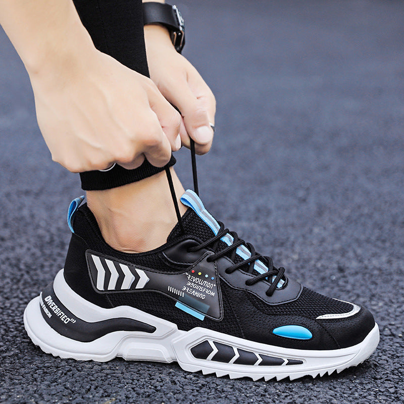Trendy sports Sneaker and leisure men's increased daddy shoes