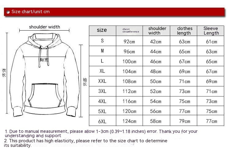 Digital Printing Street Sports Fashion Trend Hoodie - sumet.shop