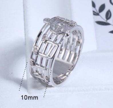 ring Music symbol ring