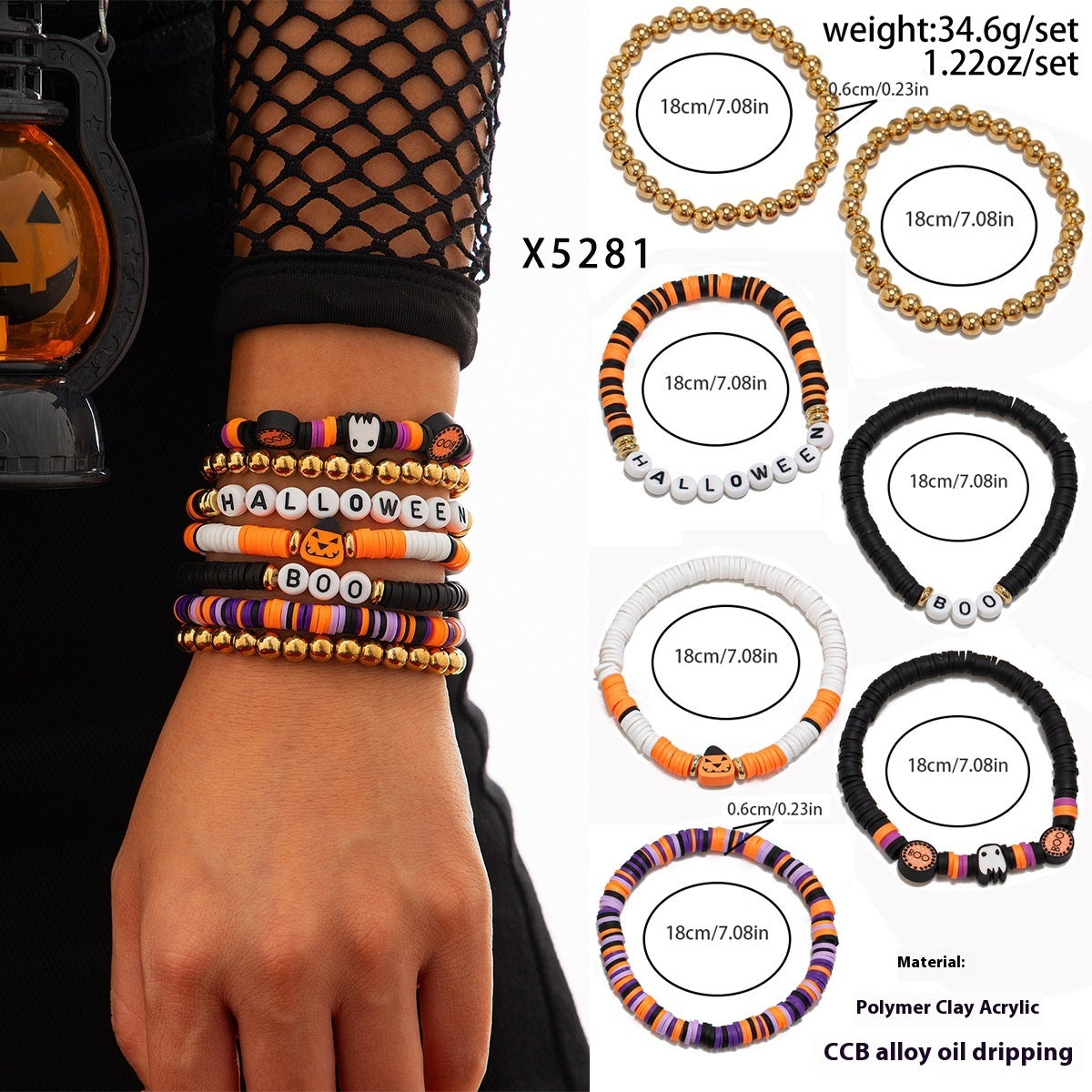 Pumpkin Bracelet Suit European And American Halloween New Skull Pumpkin Bracelet Suit