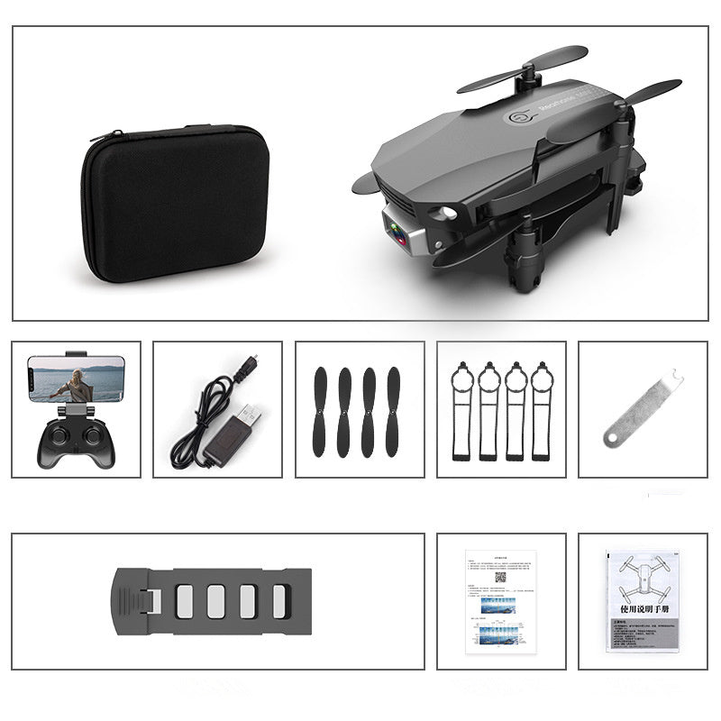 Toy RC Airplane Folding Drone HD 4K Aerial Photography Mini Quadcopter Toy RC Airplane