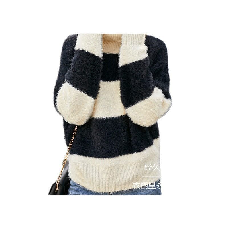 Black And White Striped Women All-match Loose