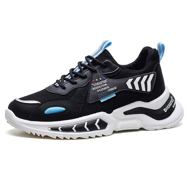 Trendy sports Sneaker and leisure men's increased daddy shoes