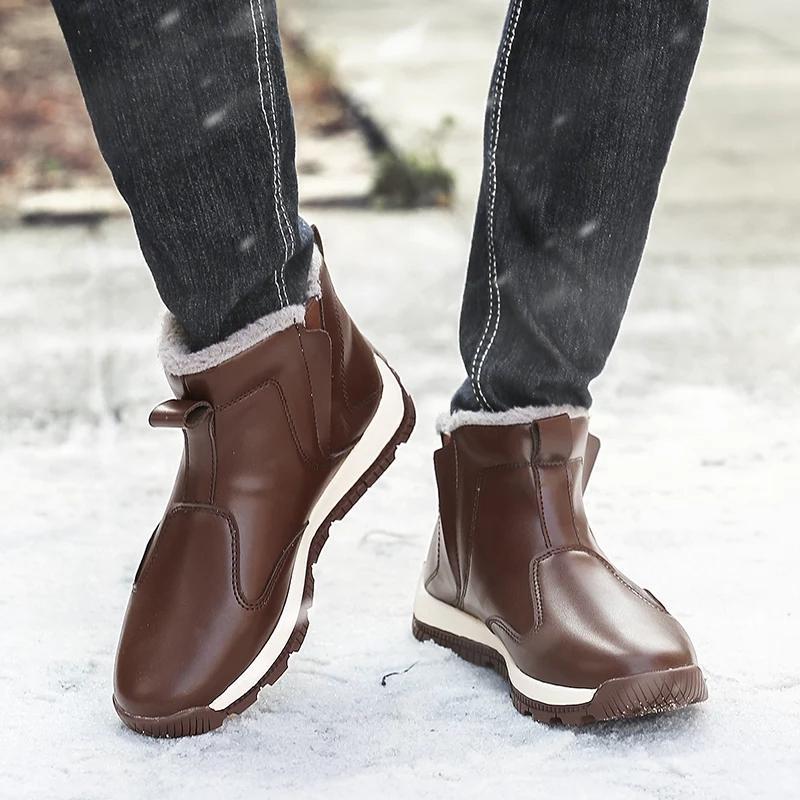 Men's light cotton Boots shoes