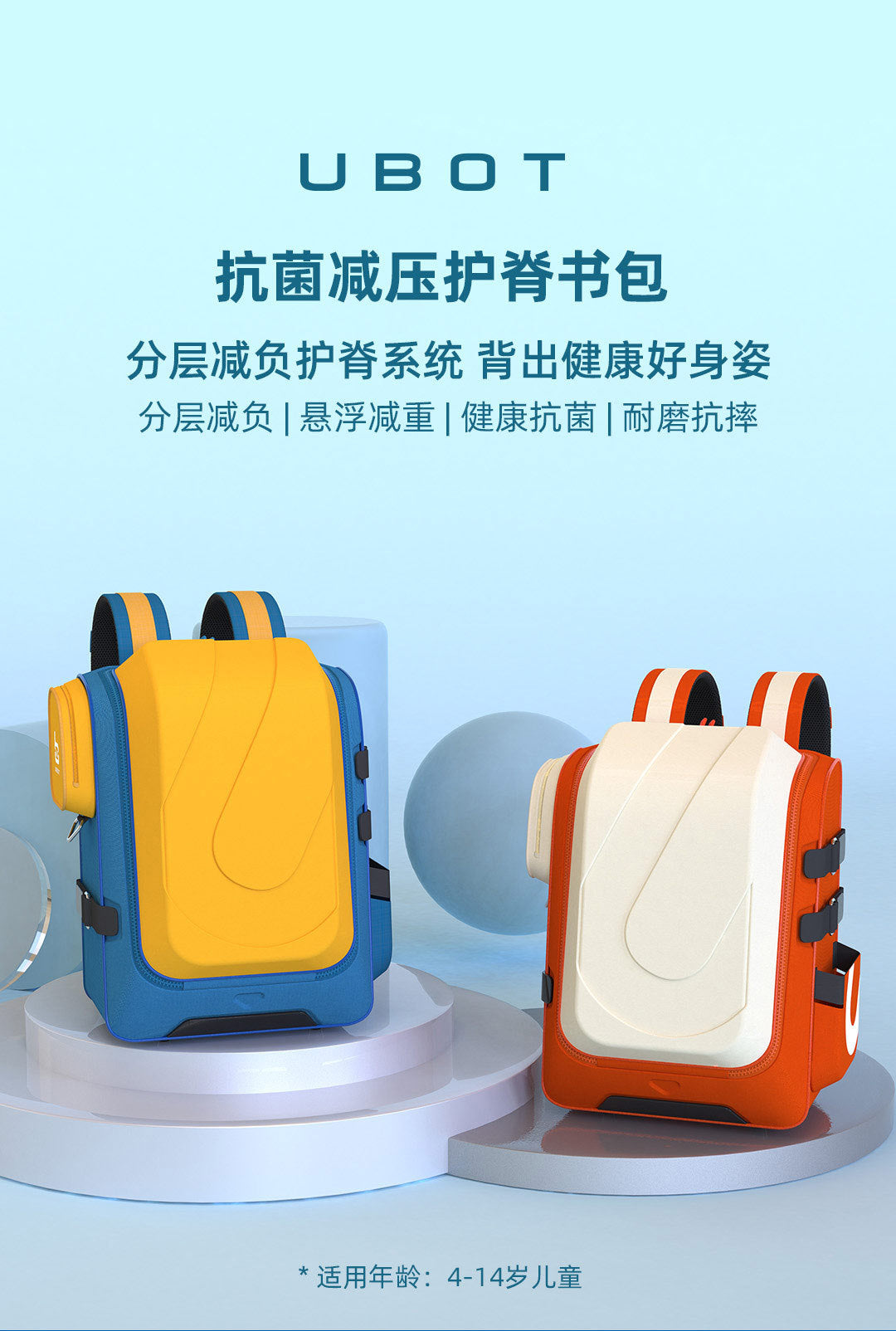 Waterproof Schoolbag Extra Large Weight-reducing Breathable Waterproof Schoolbag