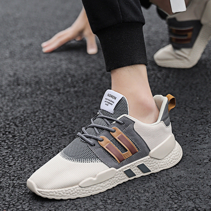 Men's casual running shoes sports shoes shoes non-slip wild running shoes