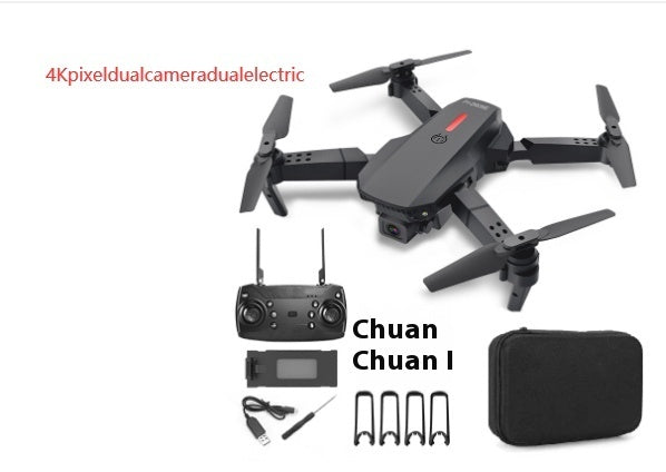 Remote Control Drone Folding Quadcopter Remote Control Drone Aerial Photography