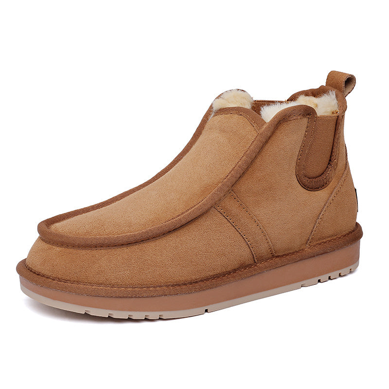 Thickened Snow Cotton Shoes Are Antiskid