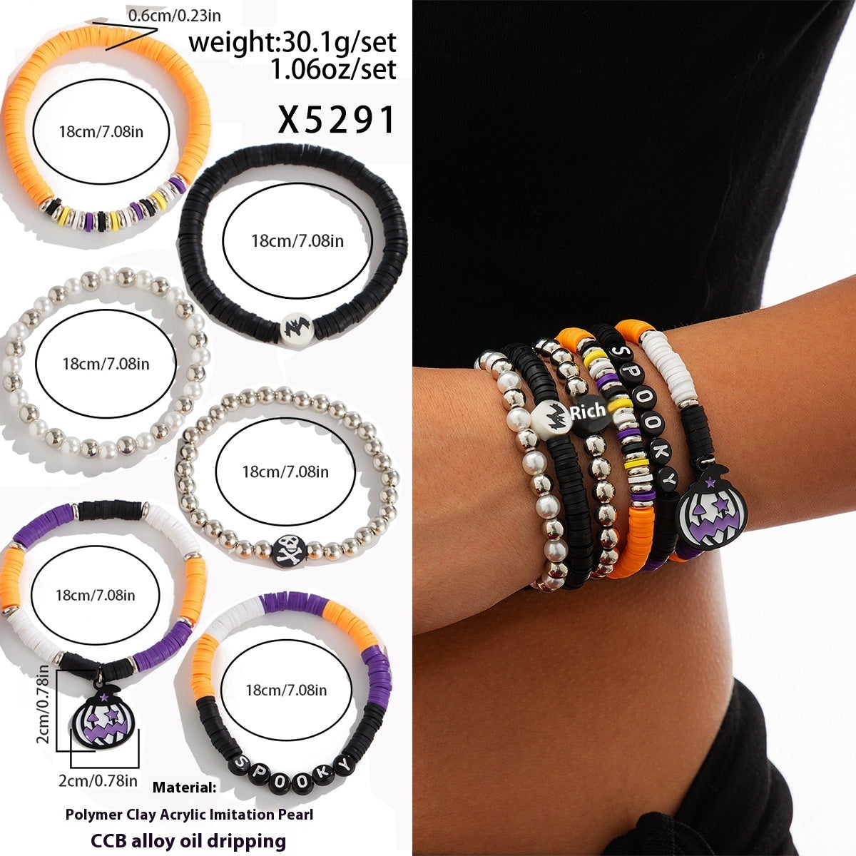 Pumpkin Bracelet Suit European And American Halloween New Skull Pumpkin Bracelet Suit