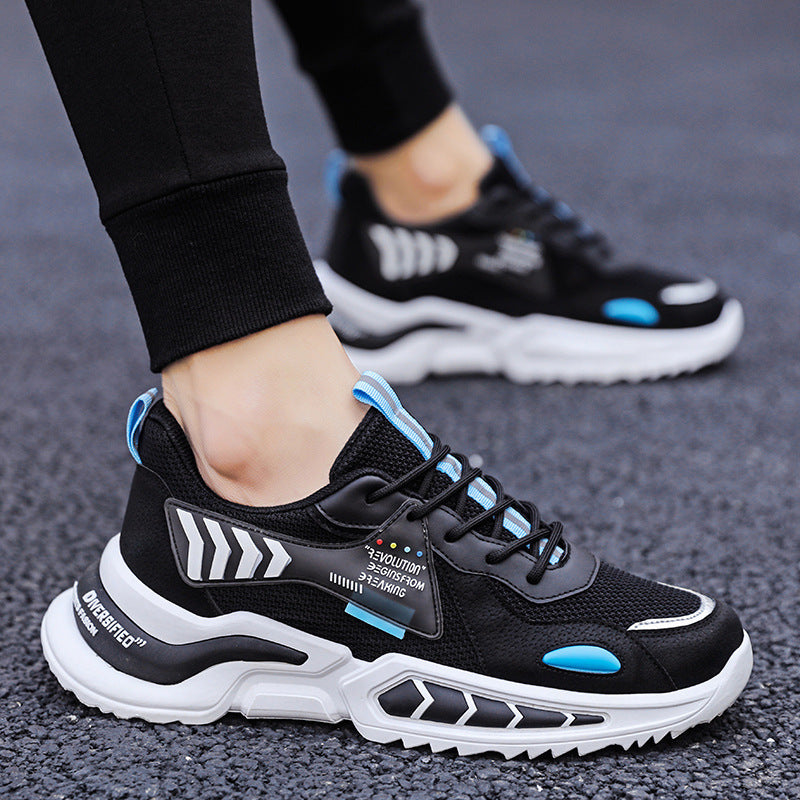 Trendy sports Sneaker and leisure men's increased daddy shoes