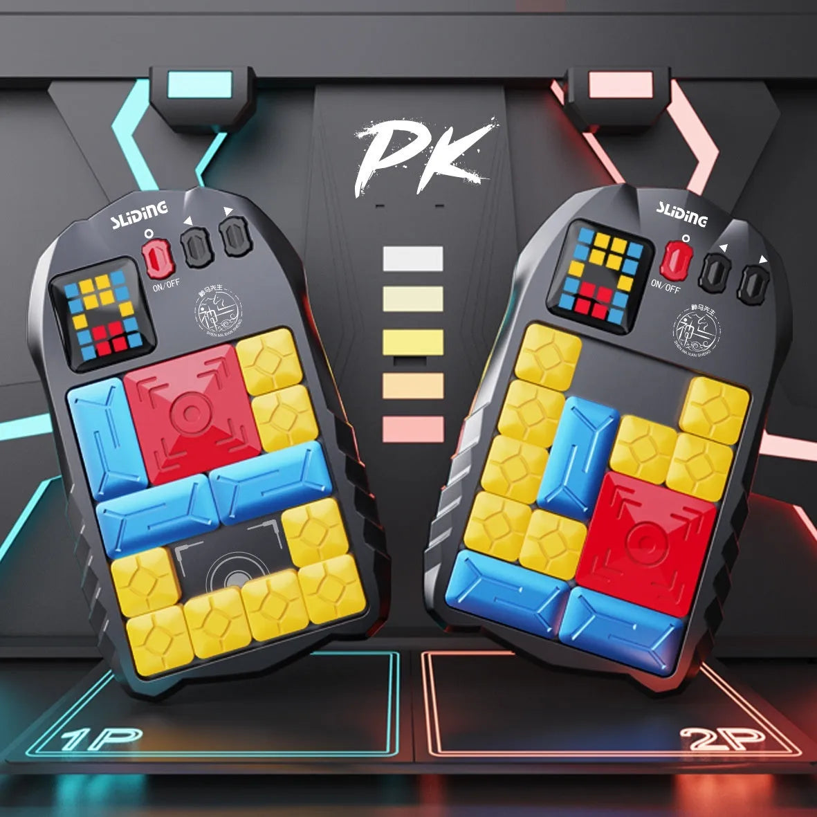 Toy Electronic Children's Building Blocks Sliding Puzzle
