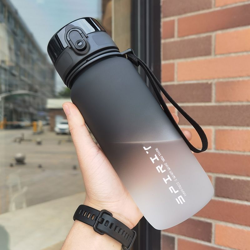 Water Cup Large Fitness Exercise Student Water Cup Large Capacity