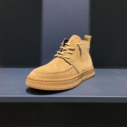 Thick Sole Shoes Trendy One-step Casual All-match High-top Thick Sole Shoes