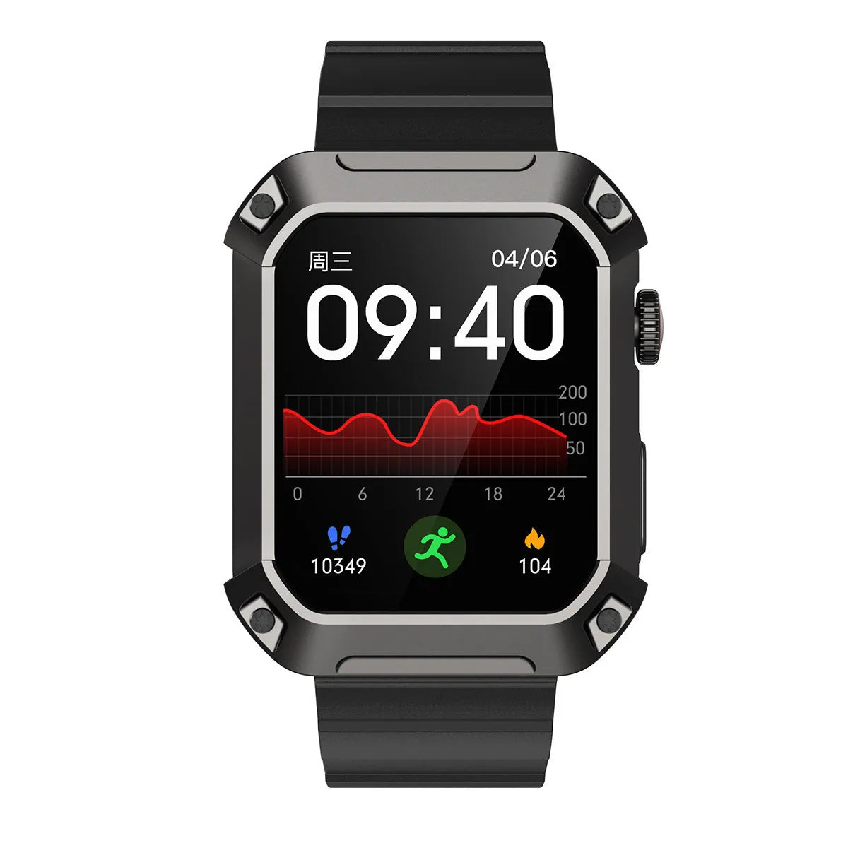 Sport Mode Smart Watch Three-proof Heart Rate And Blood Pressure Sport Mode Smart Watch