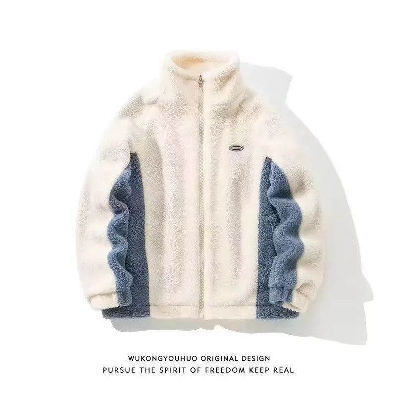 Padded Coat Loose Thickened Cotton Padded Coat Stand Collar Simple Fashionable Cotton Coat