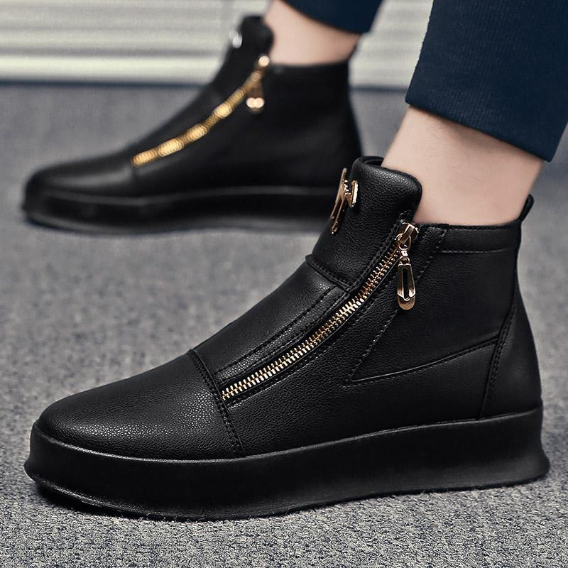 White Leather Boots Wedding Photography White Leather Boots Personality Metal Men's Shoes Double Zipper Fashion Brand Sports Casual Borad Shoes