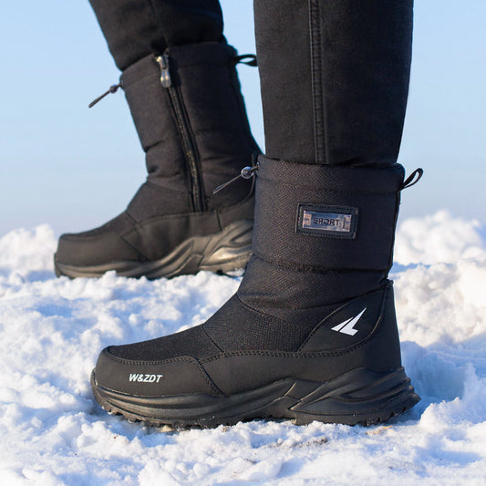 Snow Boots Outdoor Winter Men's Waterproof Non-slip Snow Boots