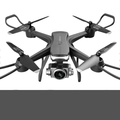 UAV Aerial Photography HD Primary School Children's Toys