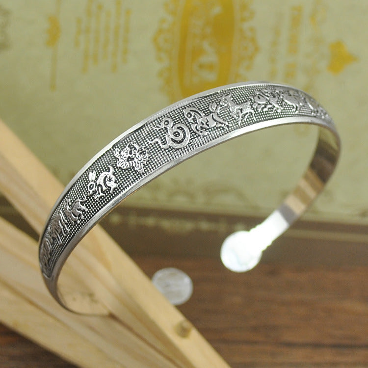 Ethnic Style Tibetan Miao Silver Bracelet - sumet.shop