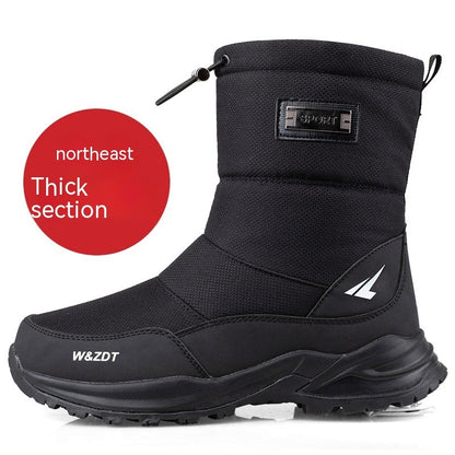 Snow Boots Outdoor Winter Men's Waterproof Non-slip Snow Boots