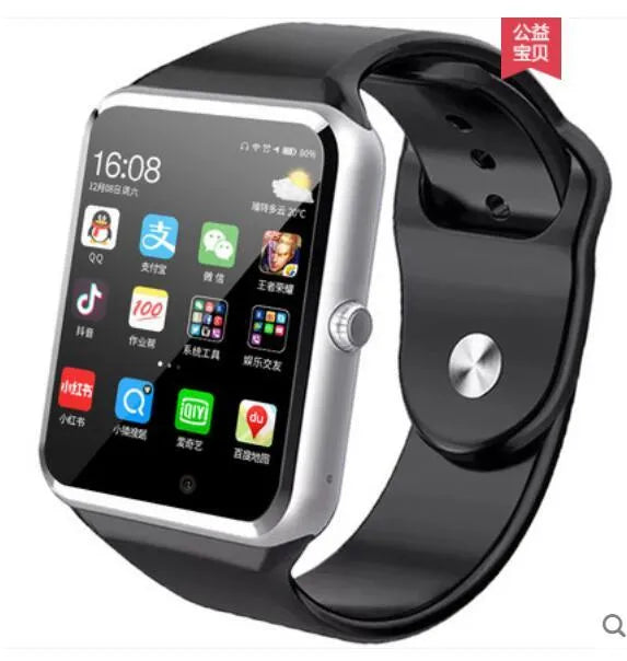 Fully waterproof smart phone watch