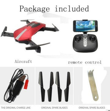 Toys For Children WiFi FPV With High Hold Mode Foldable Arm RC Quadcopter Model Toys For Children Gift