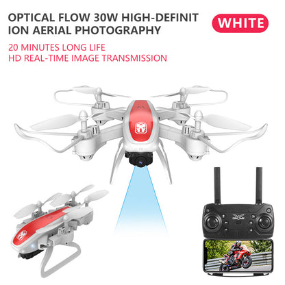 KY909 Dual Camera Optical Flow Positioning Quadrocopter