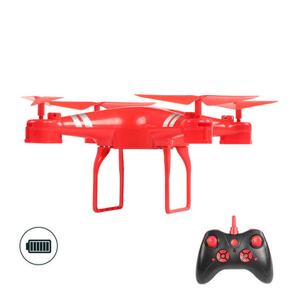 Aircraft drome Gimbal Fixed Height Four-Axis Aircraft HD UAV K Aircraft