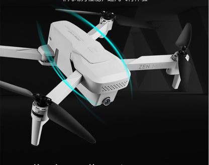 Aerial Photography Aircraft Optical Flow Fixed Height Four-Axis Aerial Photography Aircraft