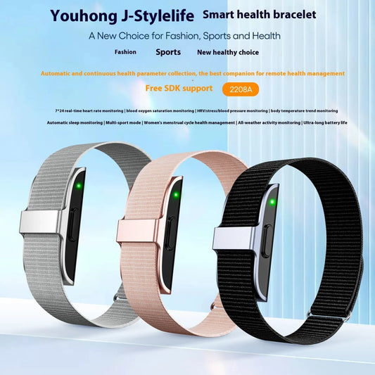 Smart Watch Smart Bracelet Sports Heart Rate