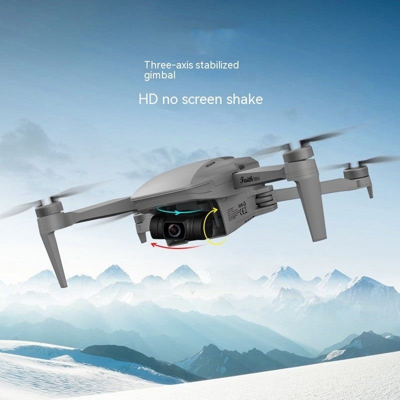 Aerial Photography 4K HD drome UAV 248g Aerial Photography 4K HD Three-axis Brushless PTZ