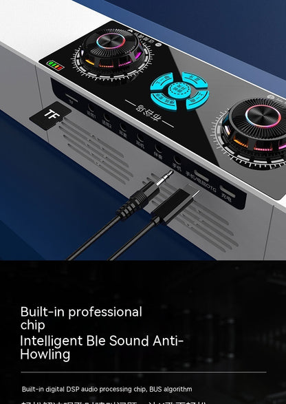 English Sound Card Audio Integrated Machine Wireless Bluetooth