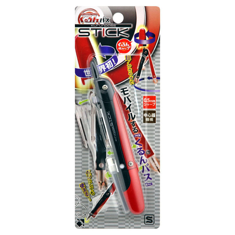 automatic pen Safe and convenient automatic pen