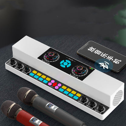 English Sound Card Audio Integrated Machine Wireless Bluetooth