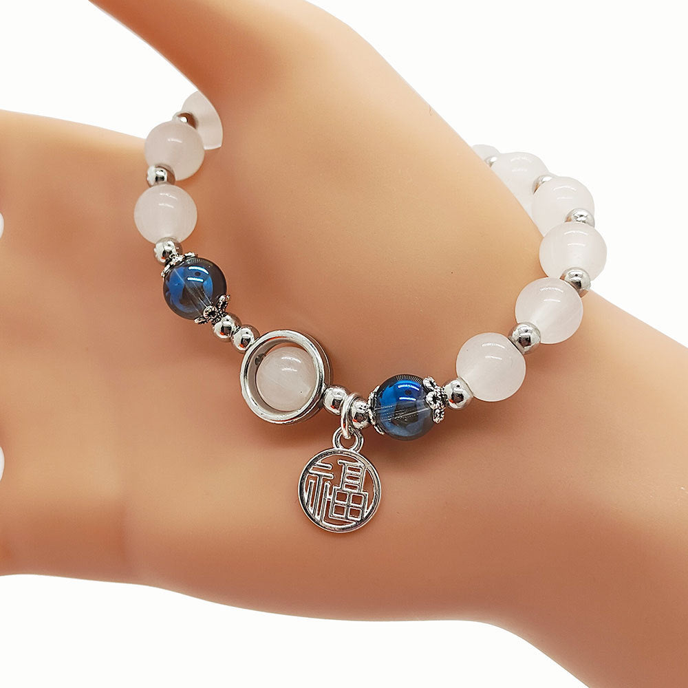 Bracelet Butterfly Ball Bracelet Female Ins Special-interest Design Aquamarine Gray Moonlight