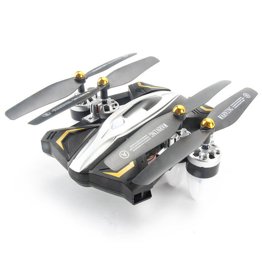 Folding children aerial UAV