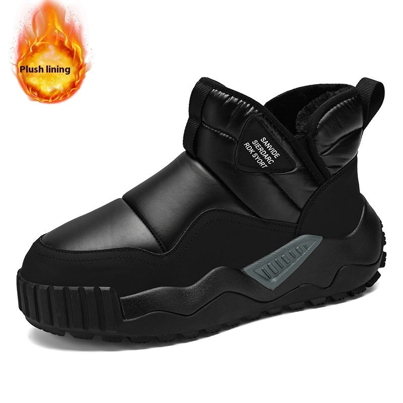 Cotton-padded Shoes Outdoor Plus Fluff Thickened Warm Down Cotton-padded Shoes