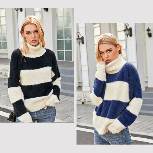 Black And White Striped Women All-match Loose